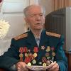 100-летний ветеран Василий Лагутин поделился секретом долгой жизни