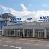Калужская область в лидерах по стране на выборах имени для местного аэропорта