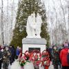 19 января — День освобождения города Кондрово