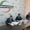 Подписано соглашение о сотрудничестве с Общественной палатой области