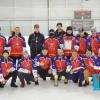 Чемпионат области по хоккею: итоги