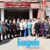 Город Кондрово встречал гостей со всей области