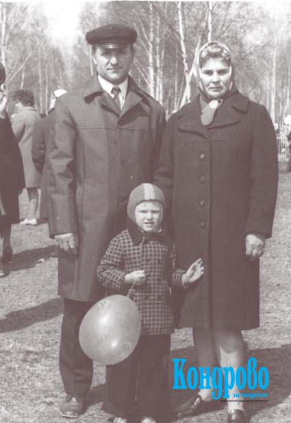 Юлия Федоровна с мужем и внуком. 